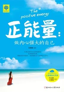 日常爆笑