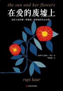 辰天独尊
