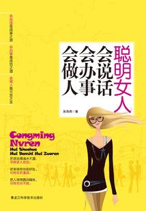 中二剑仙