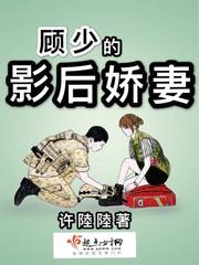 修真大闲人