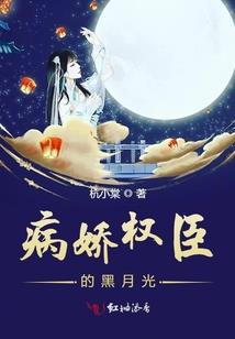 斗罗之玄冥决
