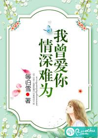 短篇信徒