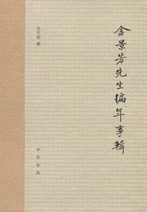 我随手教出亿万强者