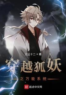 镜殇