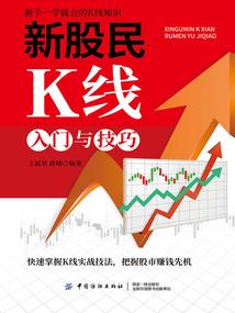我的转运瓶