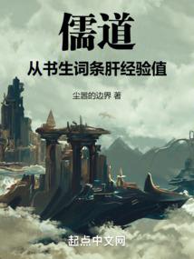 小兔子玉儿