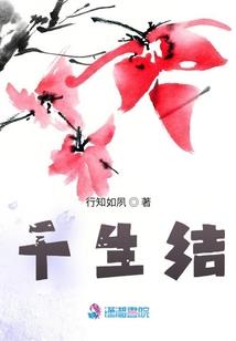 我不可能是恋爱轻小说男主