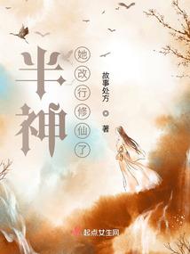 致命恐惧