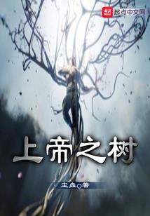 我渡佛陀