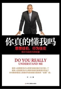 百家争鸣：从守夜人开始