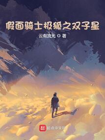 我家病人你惹不起