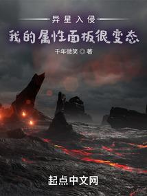 天堂魔戒