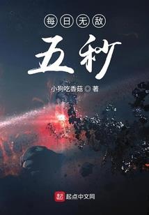 王源之柠檬女孩