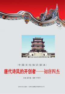 我在大明摸鱼的日子