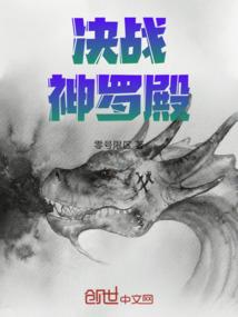 借我千万去疯狂
