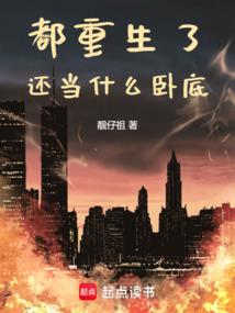 篱篎越恋苂