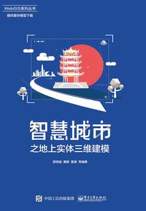 秋来未著，古木疏