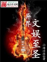 魂陆传说
