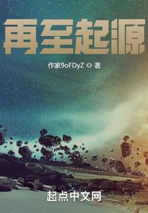 王妃武力值太高