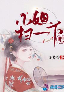 龙魂召唤