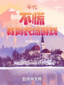 幻兽游戏系统