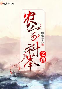 子不语江湖事