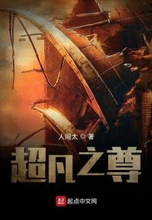拒吻99次：饲主大人请克制