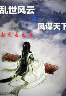 tfboys之复冷公主