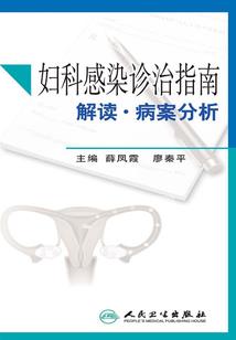 未来天后养成记