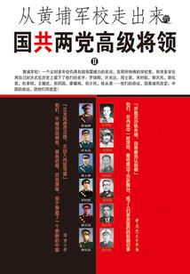 学姐再看我一眼