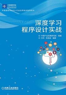 千帆过尽，归来仍是少年