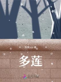 秦时之我欲逍遥