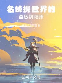 一念仙魔！