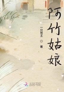 万千世界之光帝