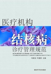 愉快诸天行