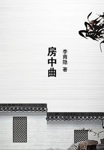 塞尔赤道23号