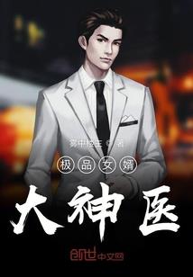 宠婚之莫少别乱来