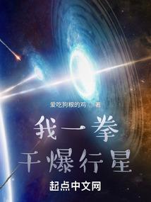 你看骄阳