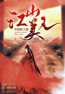 重生时空门