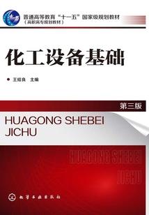 阴阳风水三十六门