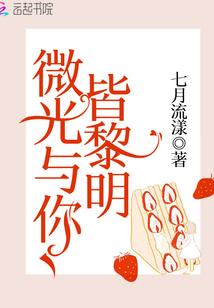 请多爱我一次