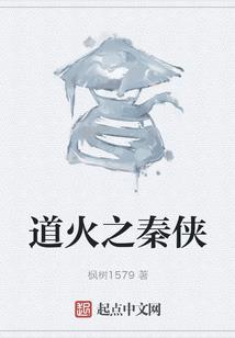 综漫之星之魔女