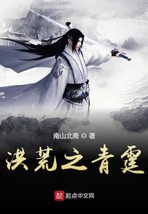 白开水和泡腾片