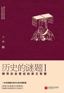 傲宇帝主