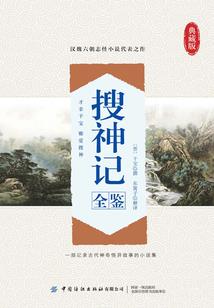 辽东狂狮刀