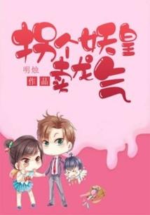全网嘲后我在娱乐圈考编爆红了