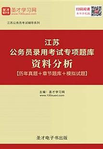 连穿三界后，在吞噬星空中发育