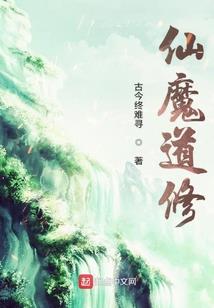 武炼世尊