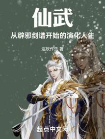多出来的星期日
