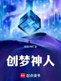 天纹咒途